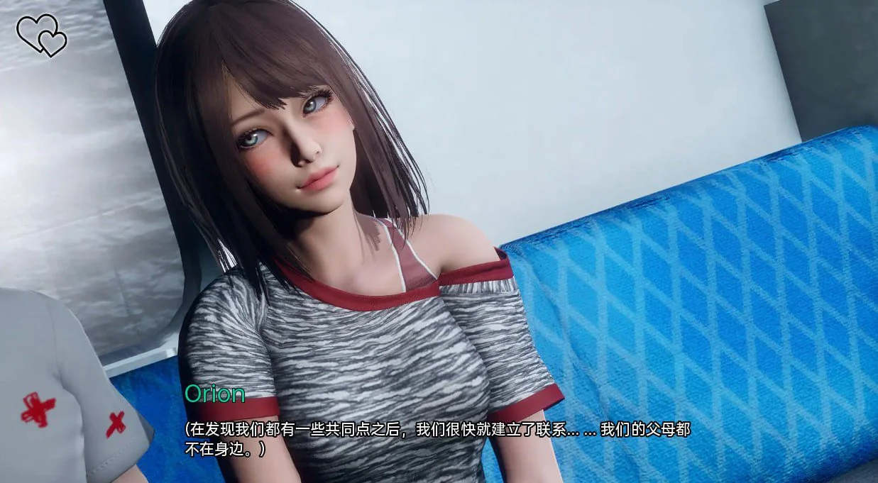 永恒世界游戏截图4